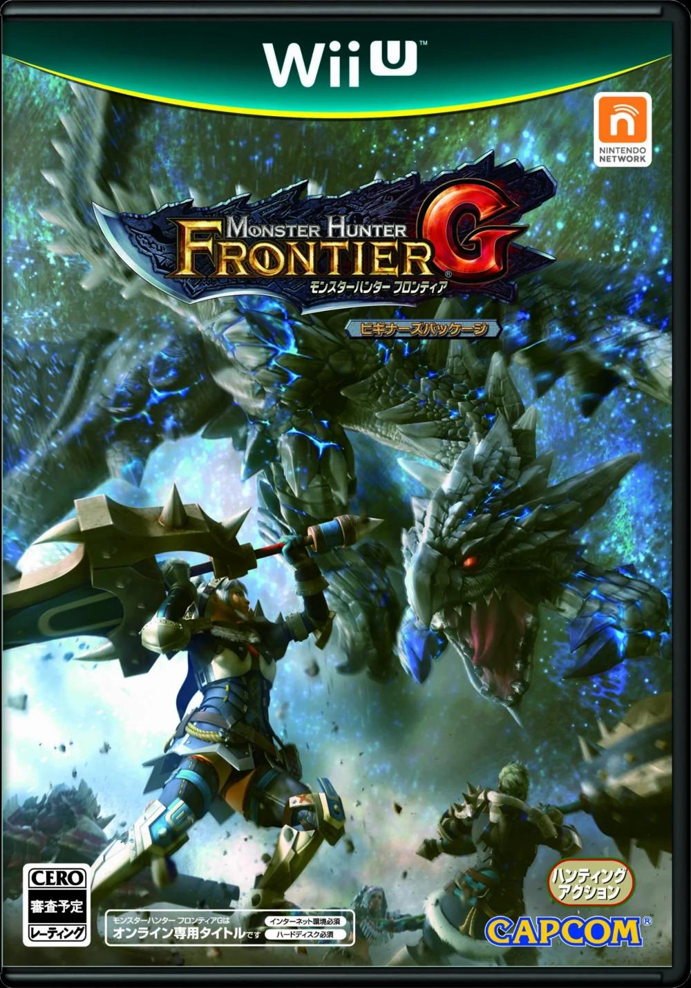 Monster Hunter Frontier G JP Wii U