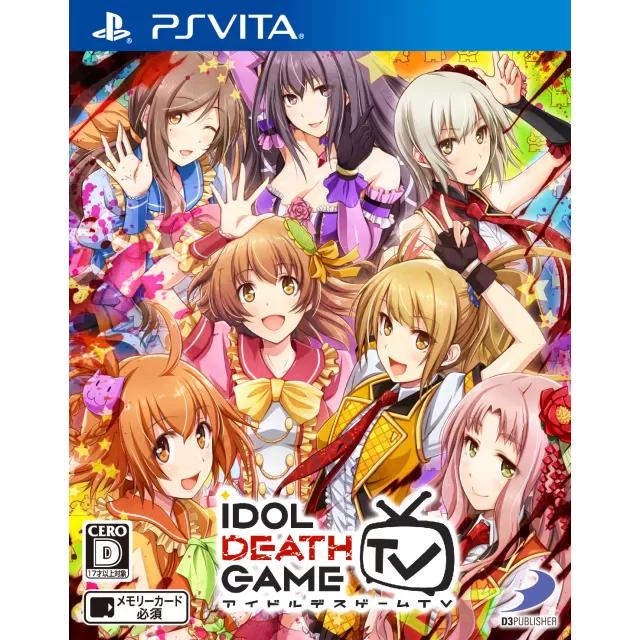 Idol Death Game TV JP Playstation Vita