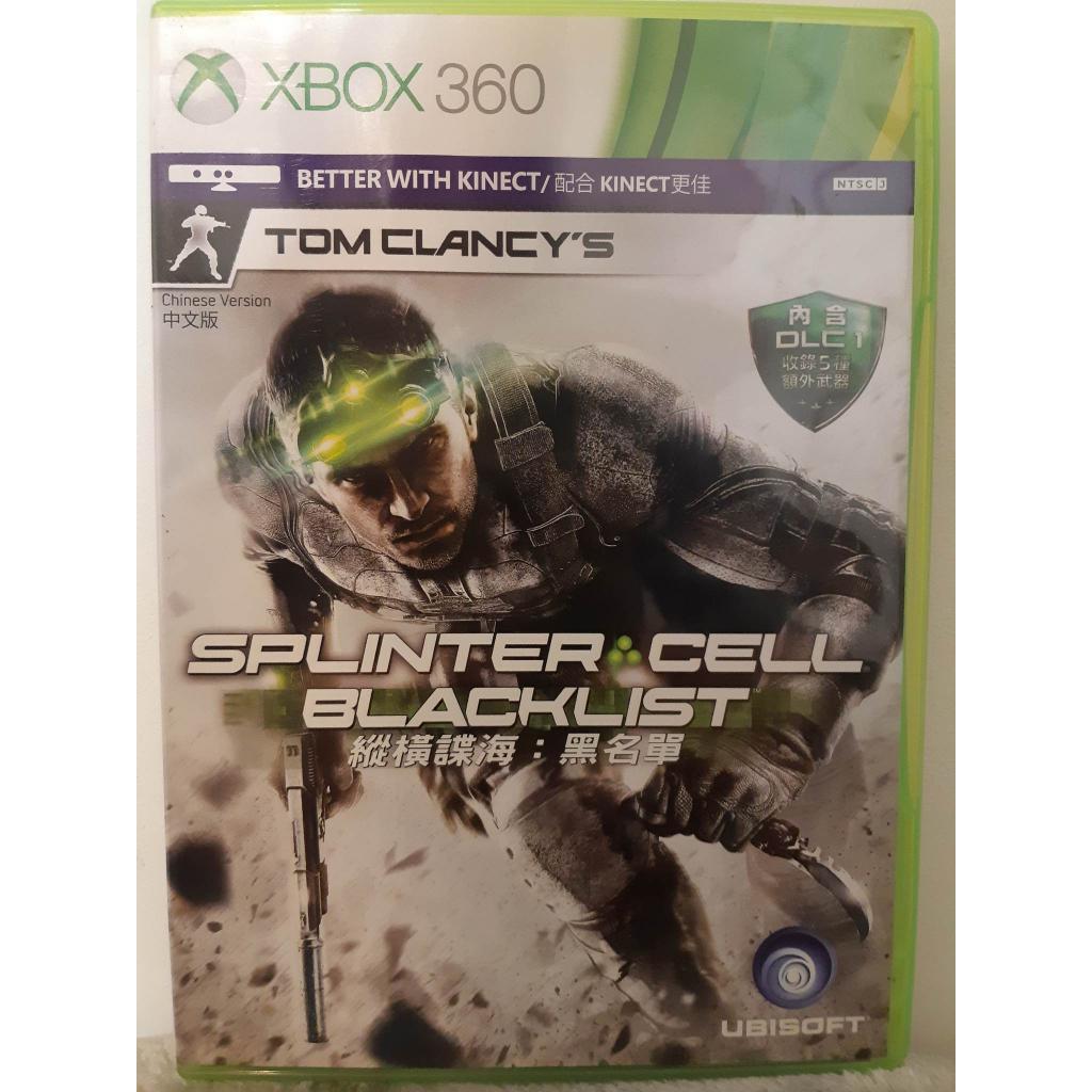 Splinter Cell: Blacklist JP Xbox 360