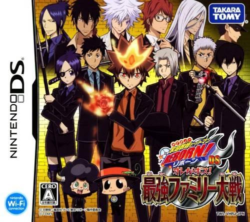 Katekyoo Hitman Reborn! Ore ga Boss! Saikyou Family Taisen JP Nintendo DS