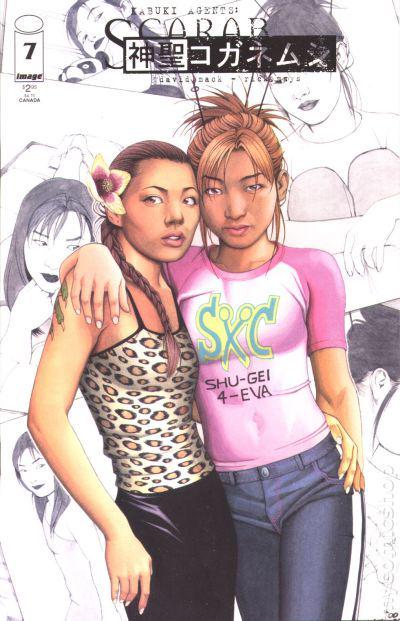 Kabuki Agents Scarab #7 (2001) Comic Books Kabuki Agents Scarab