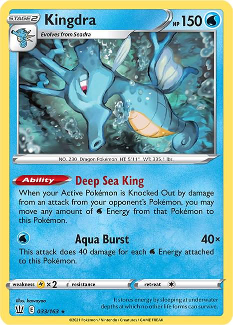 Kingdra #33 Pokemon Battle Styles