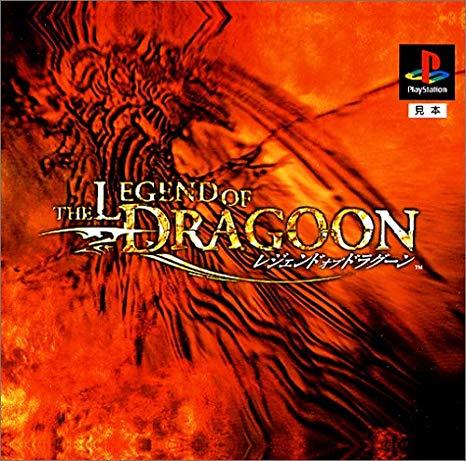 Legend of Dragoon JP Playstation