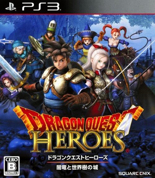 Dragon Quest Heroes: Yamiryuu to Sekaiju no Shiro JP Playstation 3