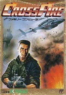 Cross Fire Famicom