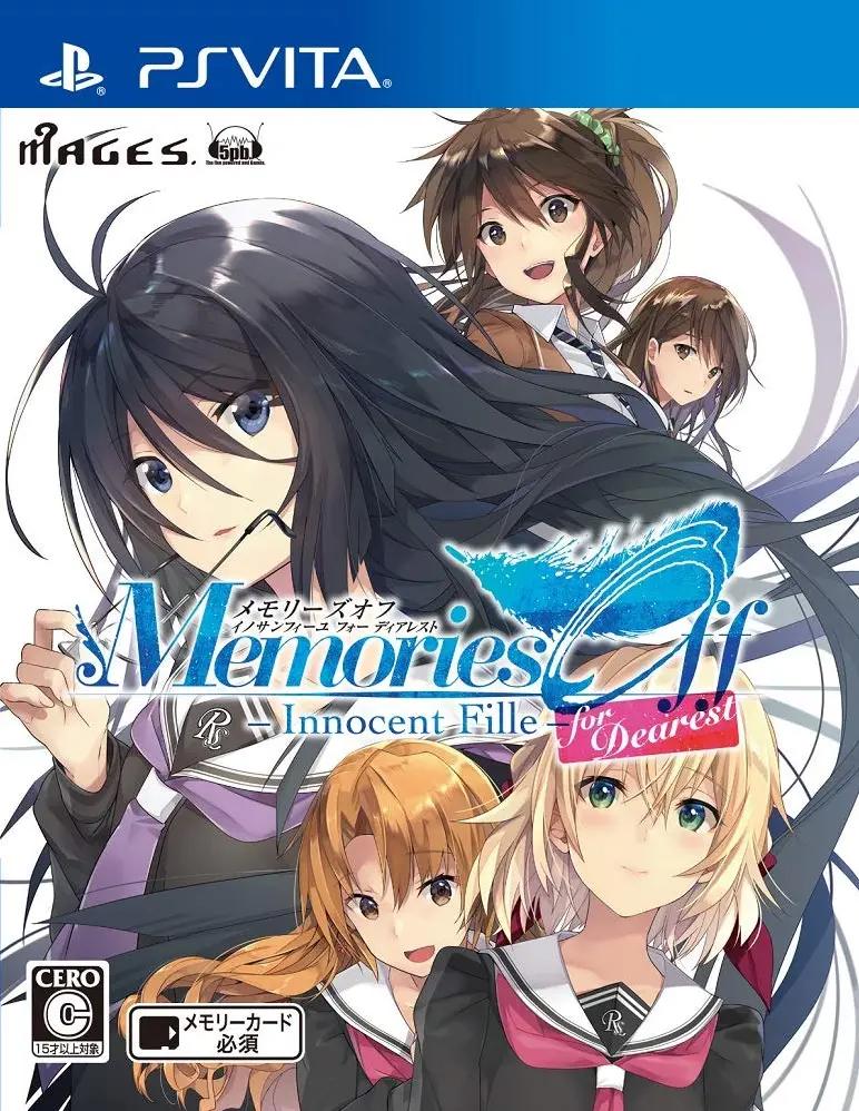 Memories Off: Innocent Fille for Dearest JP Playstation Vita