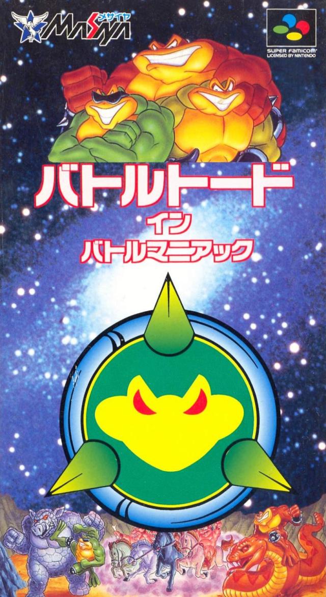 Battletoads in Battlemaniacs Super Famicom