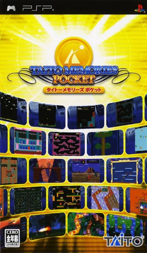 Taito Memories Pocket JP PSP