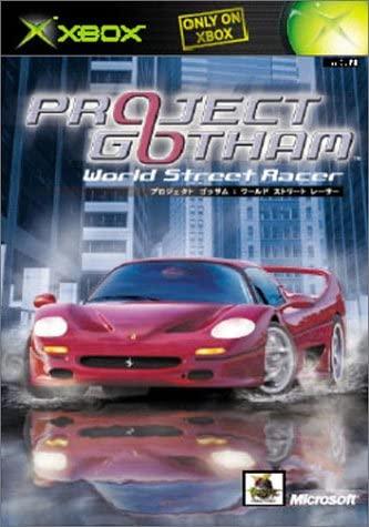 Project Gotham: World Street Racer JP Xbox