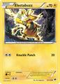 thumbnail cover art
