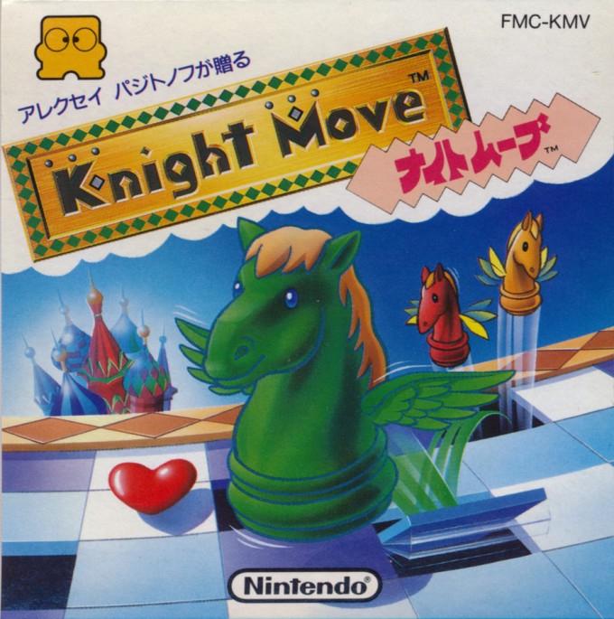 Knight Move Famicom Disk System