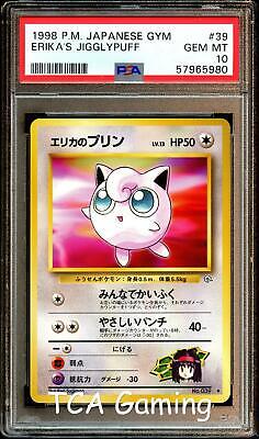 Erika's Jigglypuff #39 Pokemon Japanese Leaders' Stadium