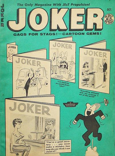 Joker #60 (1958) Comic Books Joker