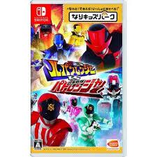 Nari Kids Park: Kaitou Sentai Lupinranger VS Keisatsu Sentai Patoranger JP Nintendo Switch