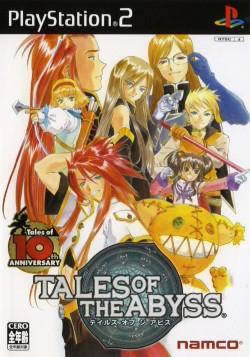 Tales of the Abyss JP Playstation 2