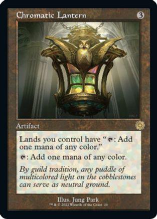 Chromatic Lantern Magic Brother's War Retro Artifacts