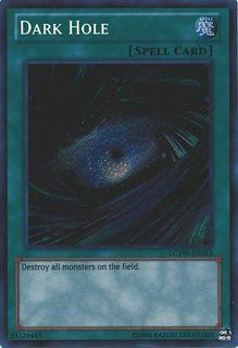 Dark Hole LCYW-EN053