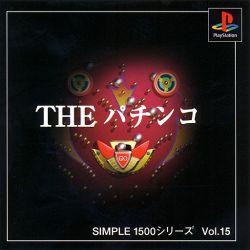 The Pachinko JP Playstation