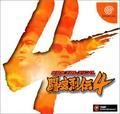 thumbnail cover art