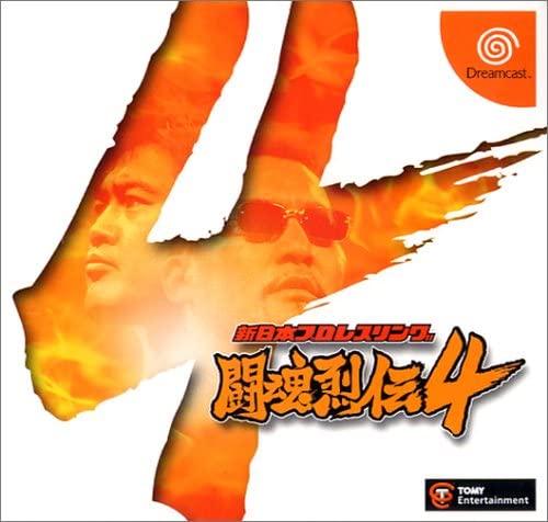 New Japan Pro Wrestling Toukon Retsuden 4 JP Sega Dreamcast