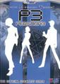 thumbnail cover art