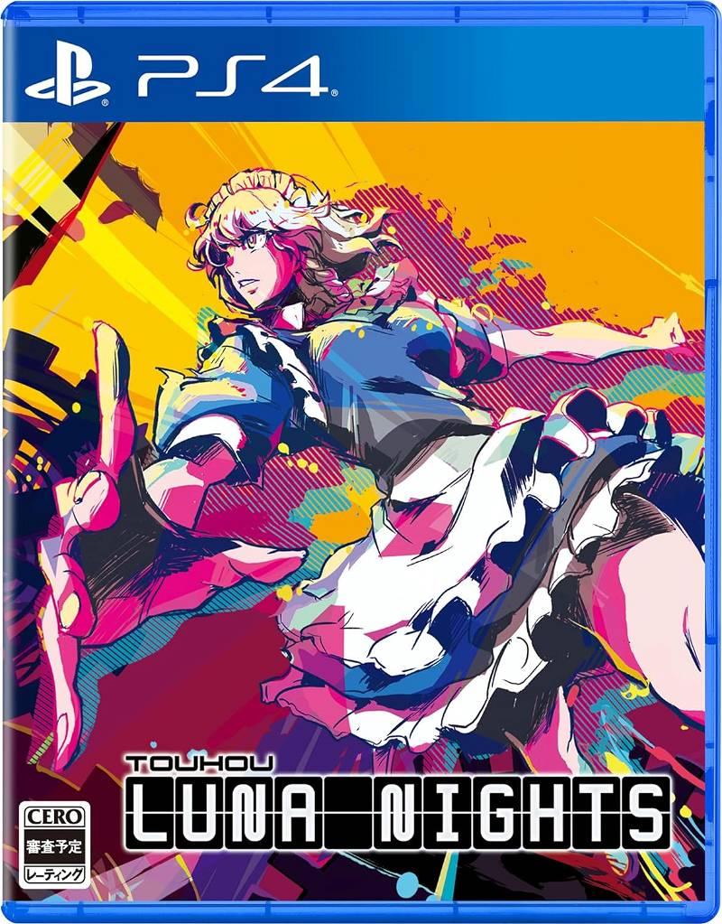 Touhou Luna Nights JP Playstation 4