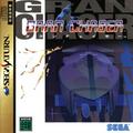 thumbnail cover art