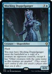 Mocking Doppelganger #667
