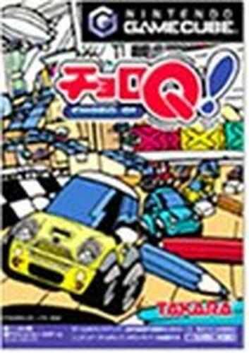 Choro-Q JP Gamecube