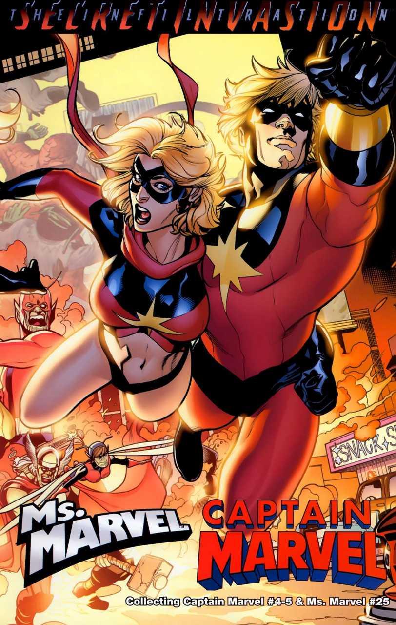 Captain Marvel / Ms. Marvel: Secret Invasion - The Infiltration #1 (2008) Comic Books Captain Marvel / Ms. Marvel: Secret Invasion - The Infiltration