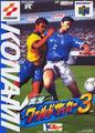 thumbnail cover art