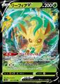 thumbnail cover art