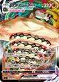thumbnail cover art