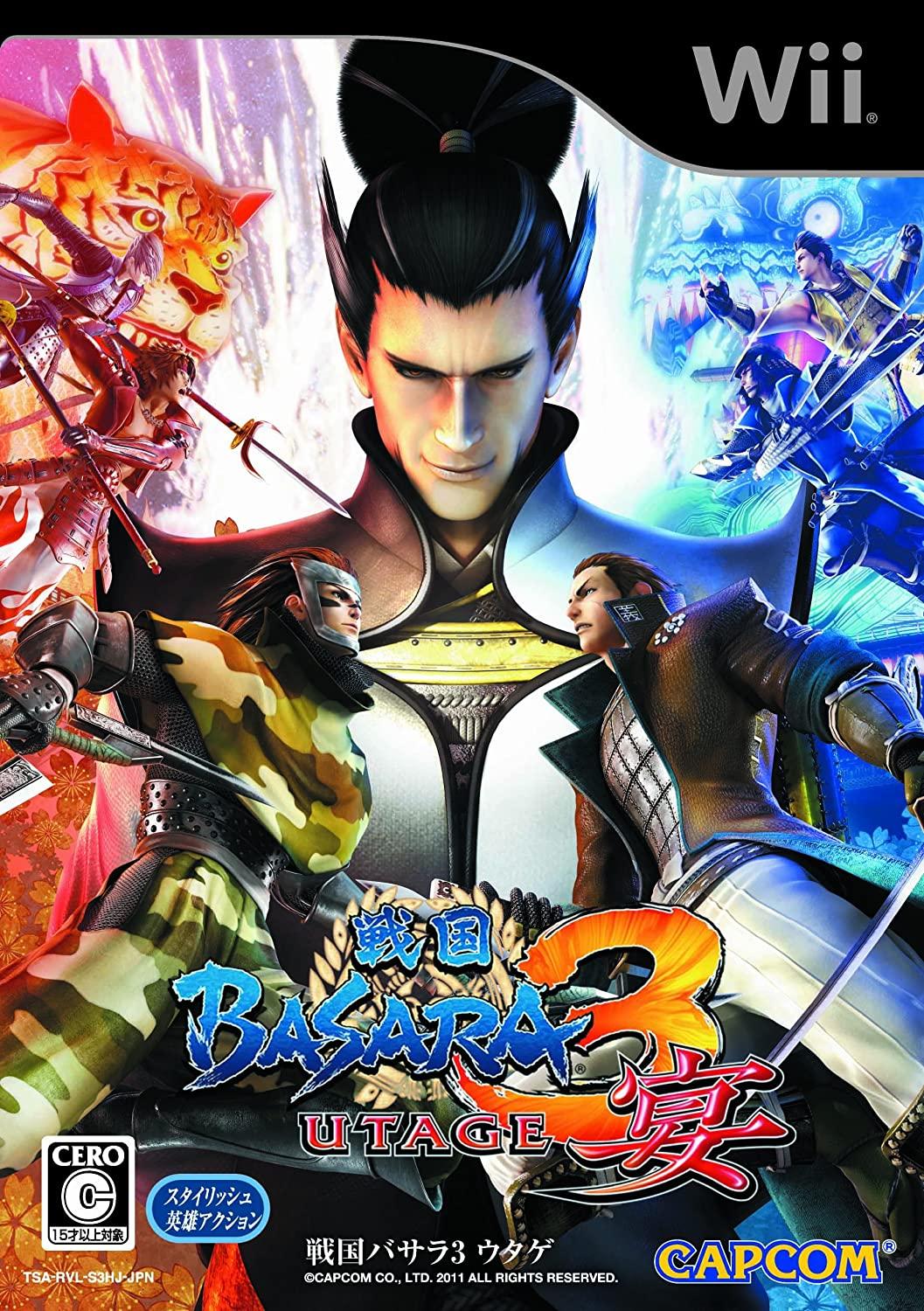 Sengoku Basara 3 Utage JP Wii