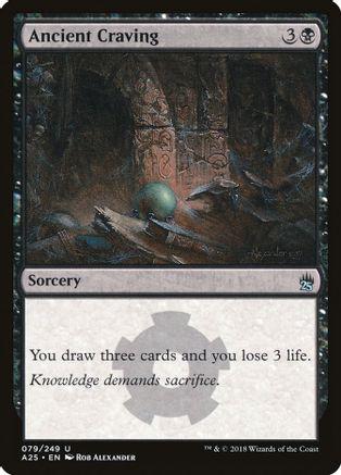Ancient Craving Magic Masters 25