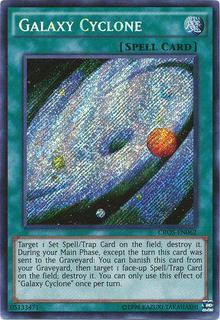 Galaxy Cyclone CROS-EN062