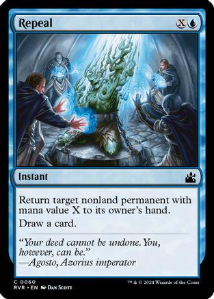 Repeal #60 Magic Ravnica Remastered