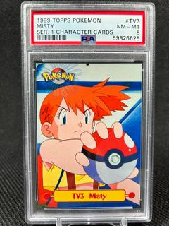 Misty