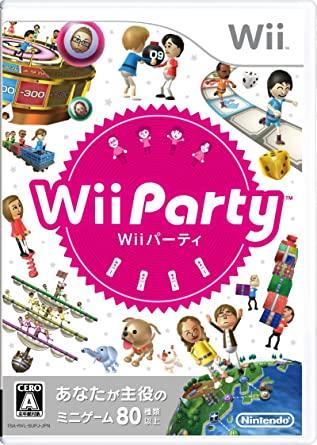 Wii Party JP Wii