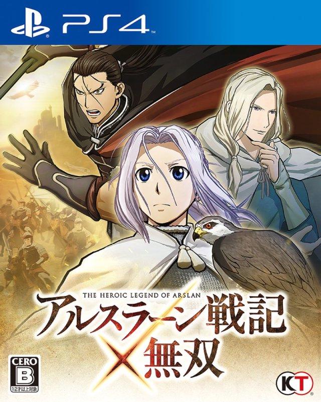 The Heroic Legend of Arslan: Warriors of Legend JP Playstation 4