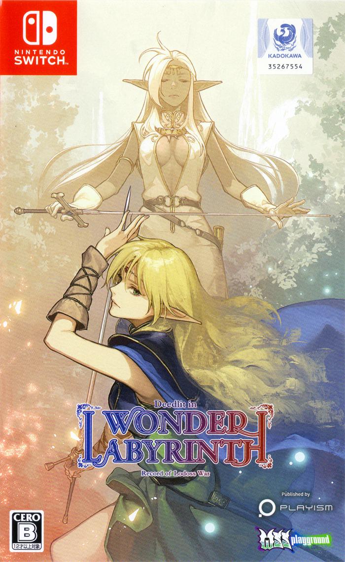 Record of Lodoss War: Deedlit in Wonder Labyrinth JP Nintendo Switch