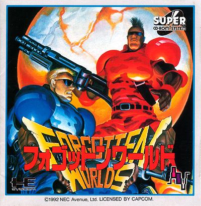 Forgotten Worlds JP PC Engine CD