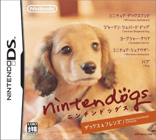 Nintendogs: Miniature Dachshund & Friends JP Nintendo DS