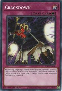 Crackdown SDFC-EN040