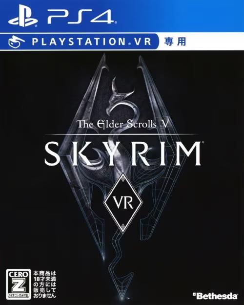 Elder Scrolls V: Skyrim VR JP Playstation 4
