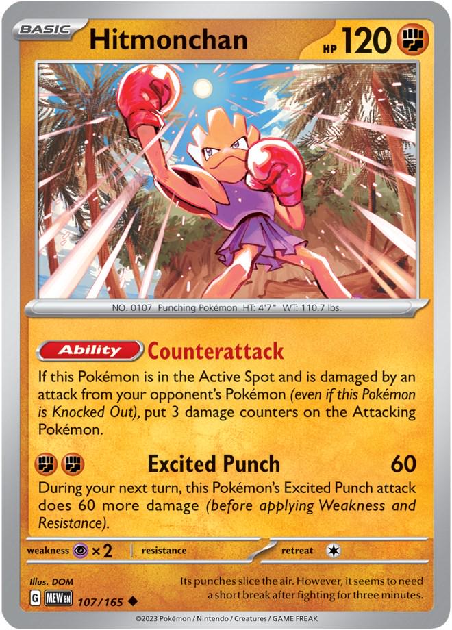 Hitmonchan #107 Pokemon Scarlet & Violet 151