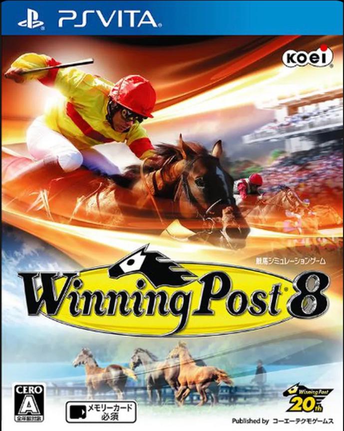 Winning Post 8 JP Playstation Vita