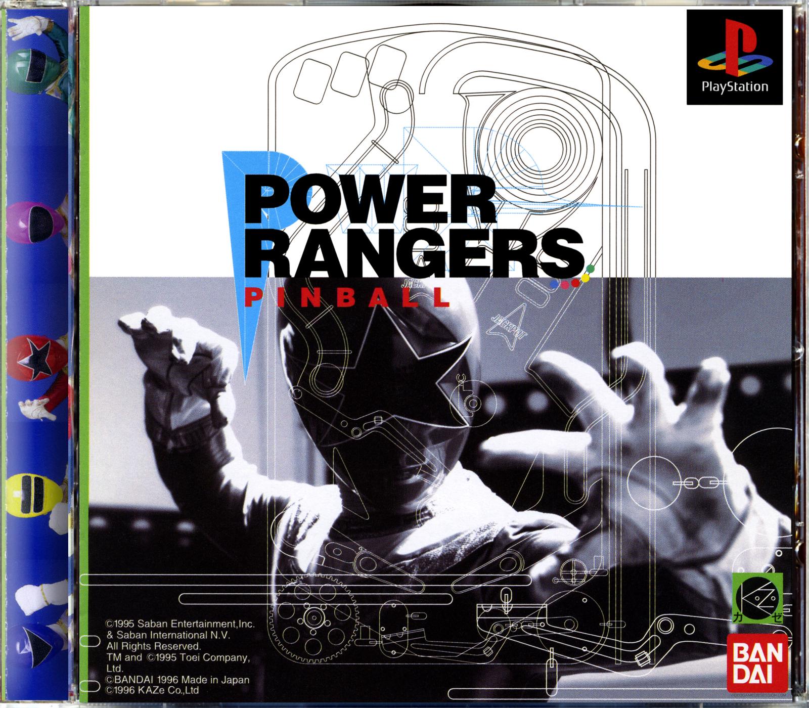 Power Rangers Pinball JP Playstation
