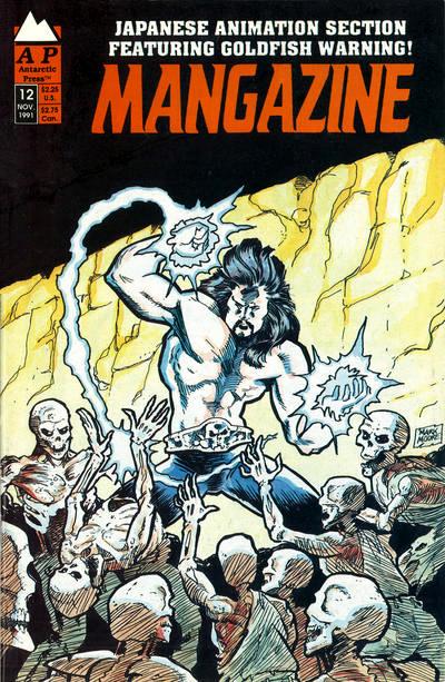 Mangazine #12 (1991) Comic Books Mangazine