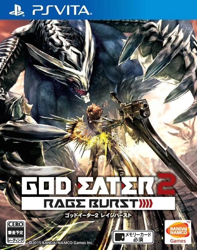 God Eater 2: Rage Burst JP Playstation Vita